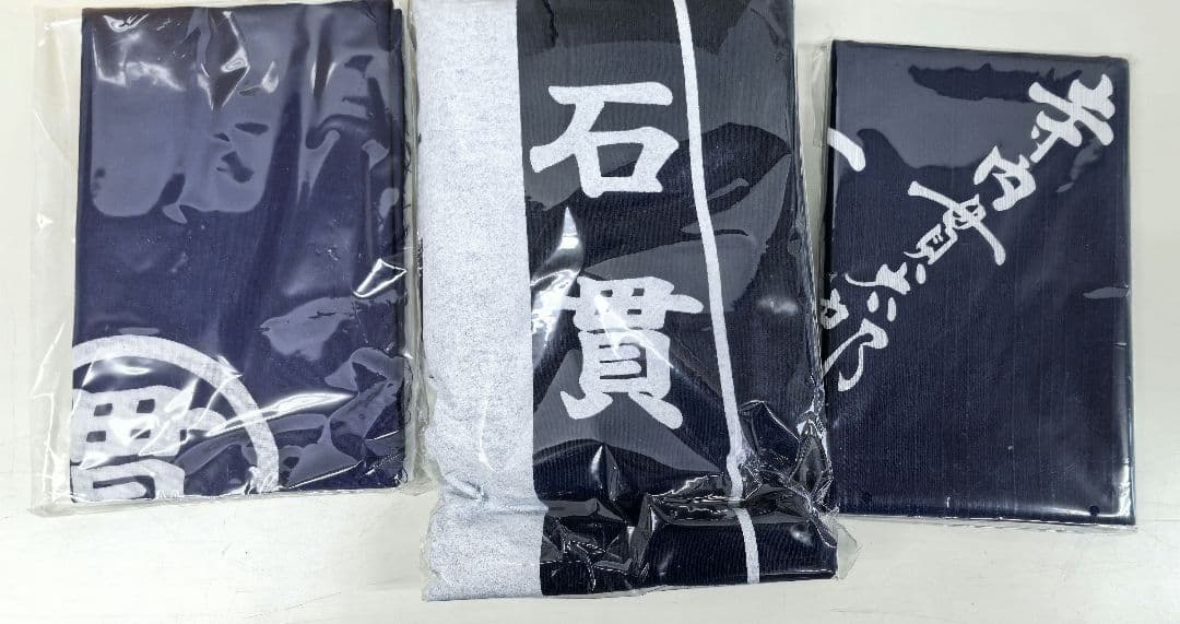 寺内貫太郎一家 DVD 全13巻、寺内貫太郎一家2後半のみ