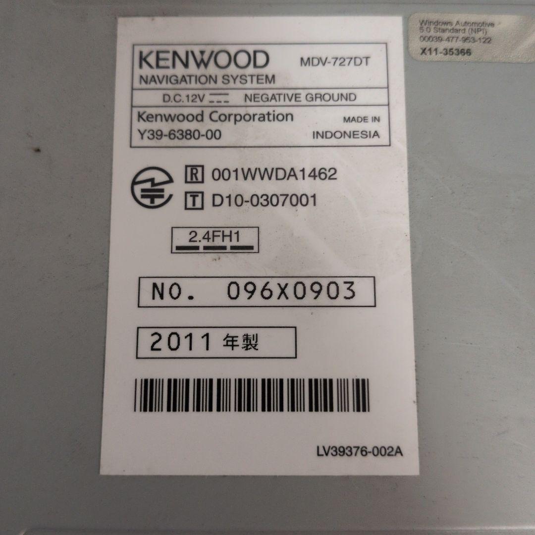 91 動作良好 Bluetooth KENWOOD MDV-727DTカーナビ