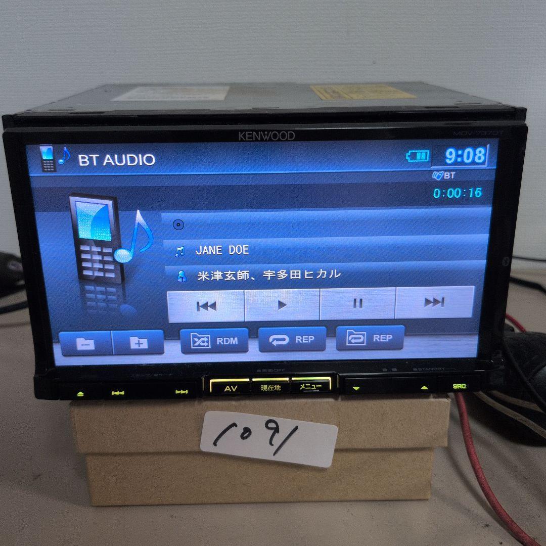 91 動作良好 Bluetooth KENWOOD MDV-727DTカーナビ