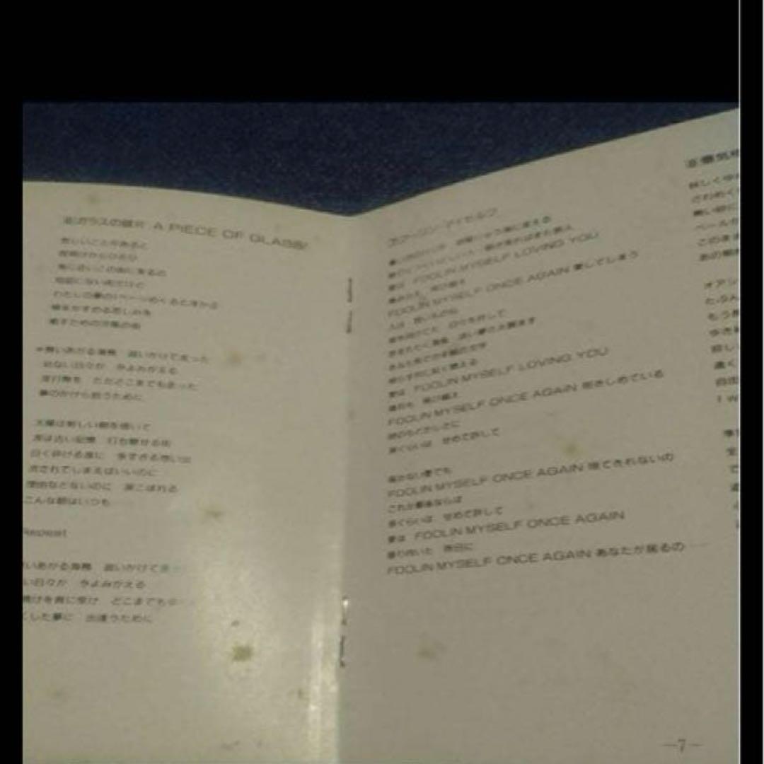 山根麻衣　.ベスト 旧規格 初盤 3000円帯 シティーポップ　best邦楽CD