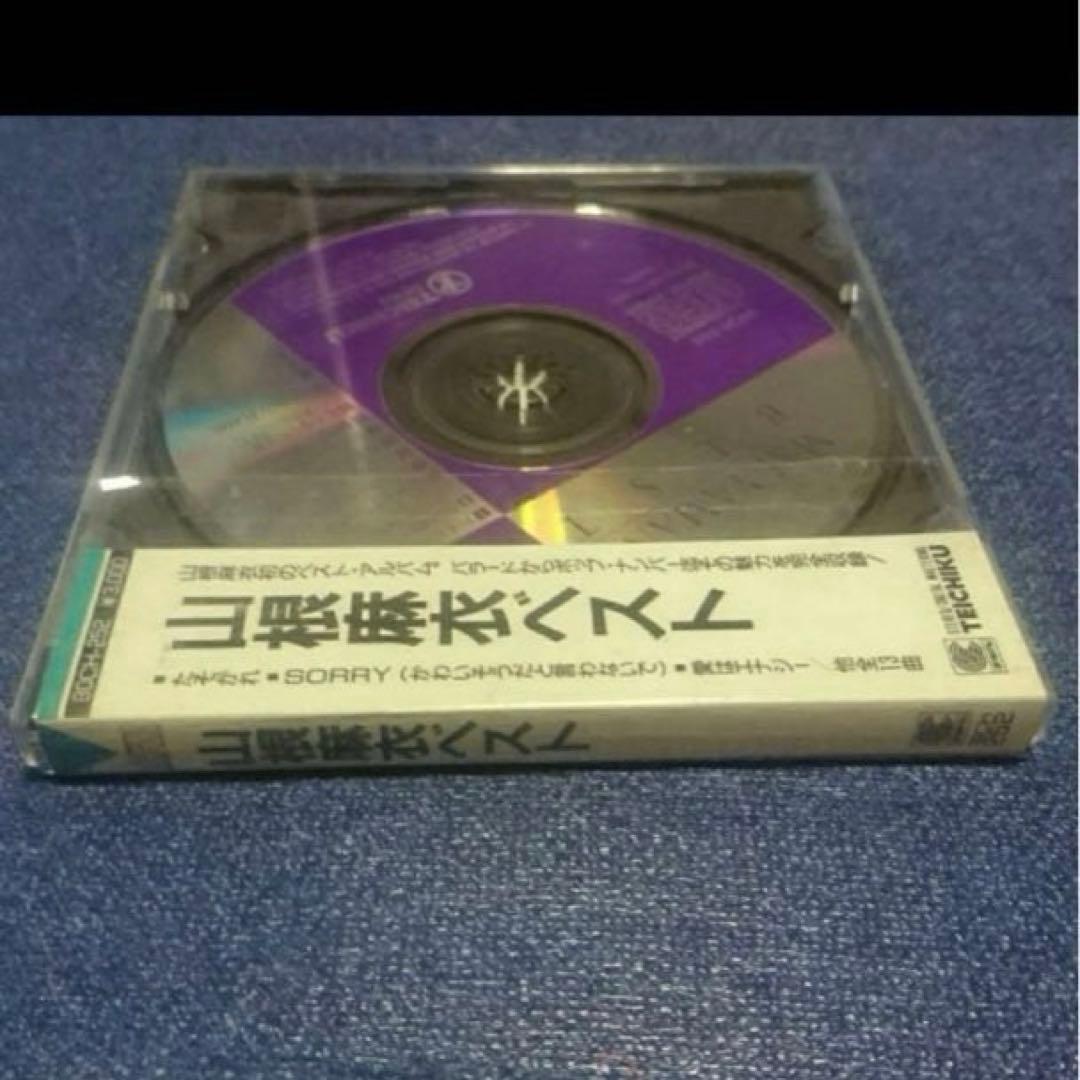 山根麻衣　.ベスト 旧規格 初盤 3000円帯 シティーポップ　best邦楽CD