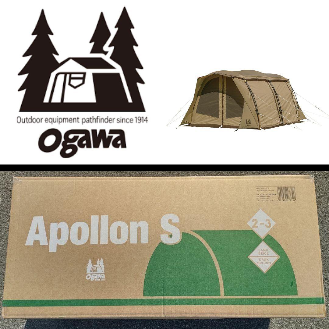 【値上げ予告品】オガワ ogawa ティエラ 5 -EX-Ⅱ 2776 EX Ⅱ