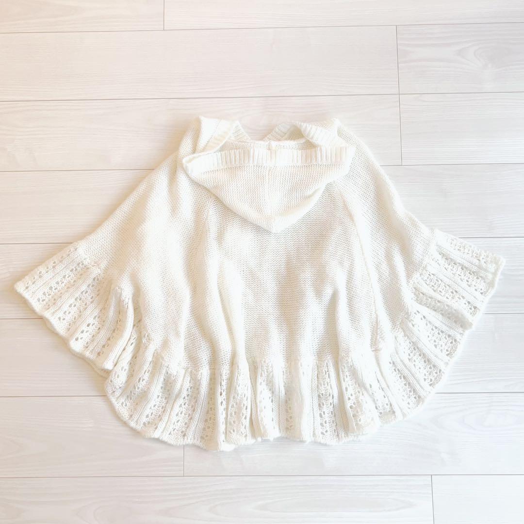 リズメロ ホワイトフード付きニットポンチョ