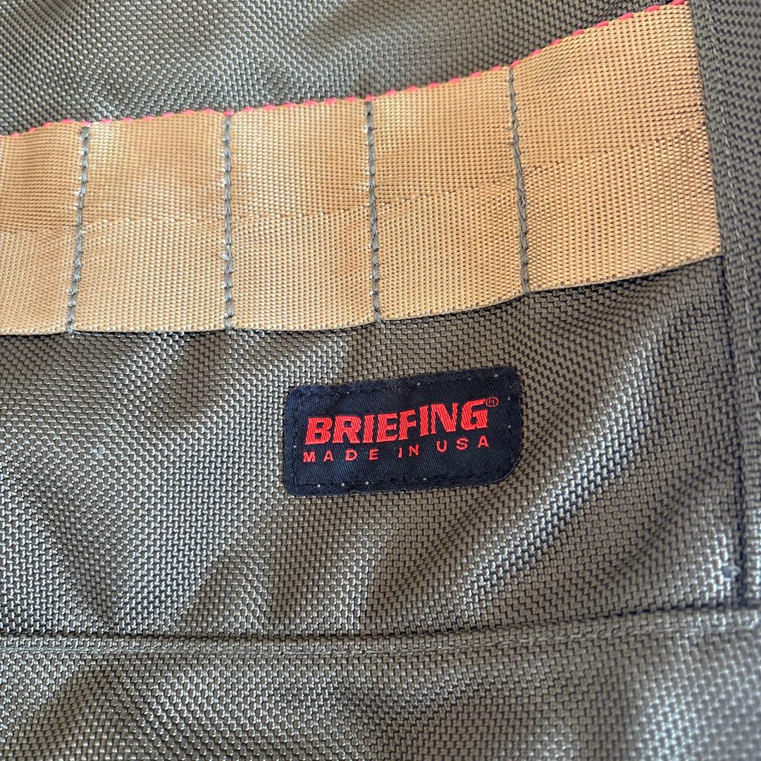 【希少】ブリーフィング　ネオフォース　モスグリーン