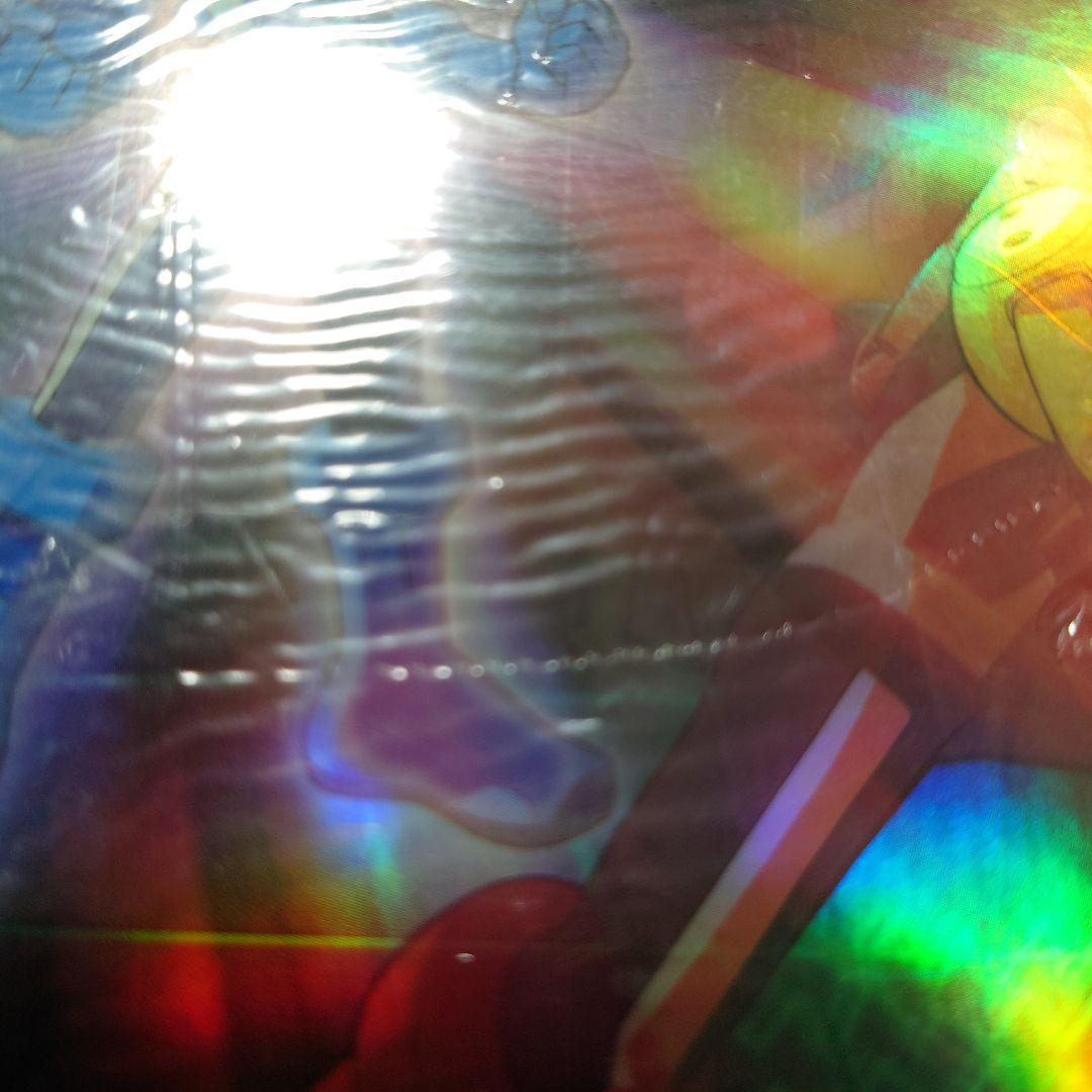 ロックマンエグゼ２下敷き