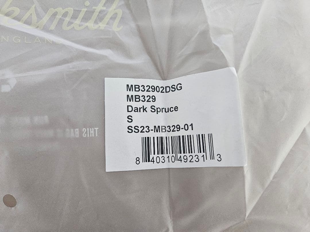 Tracksmith/Session Shorts 7 Inch トラックスミス