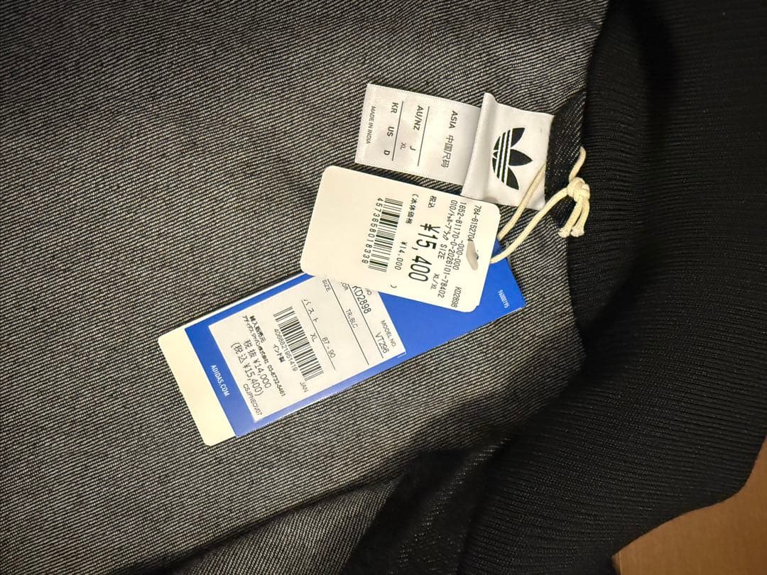 adidas Originals ファイヤーバード　デニムジャケット XL