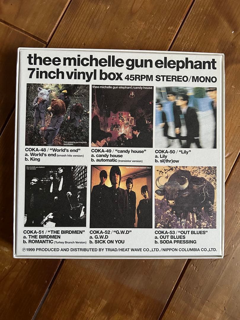 ミッシェルガンエレファント7inch vinyl box レコード　未再生