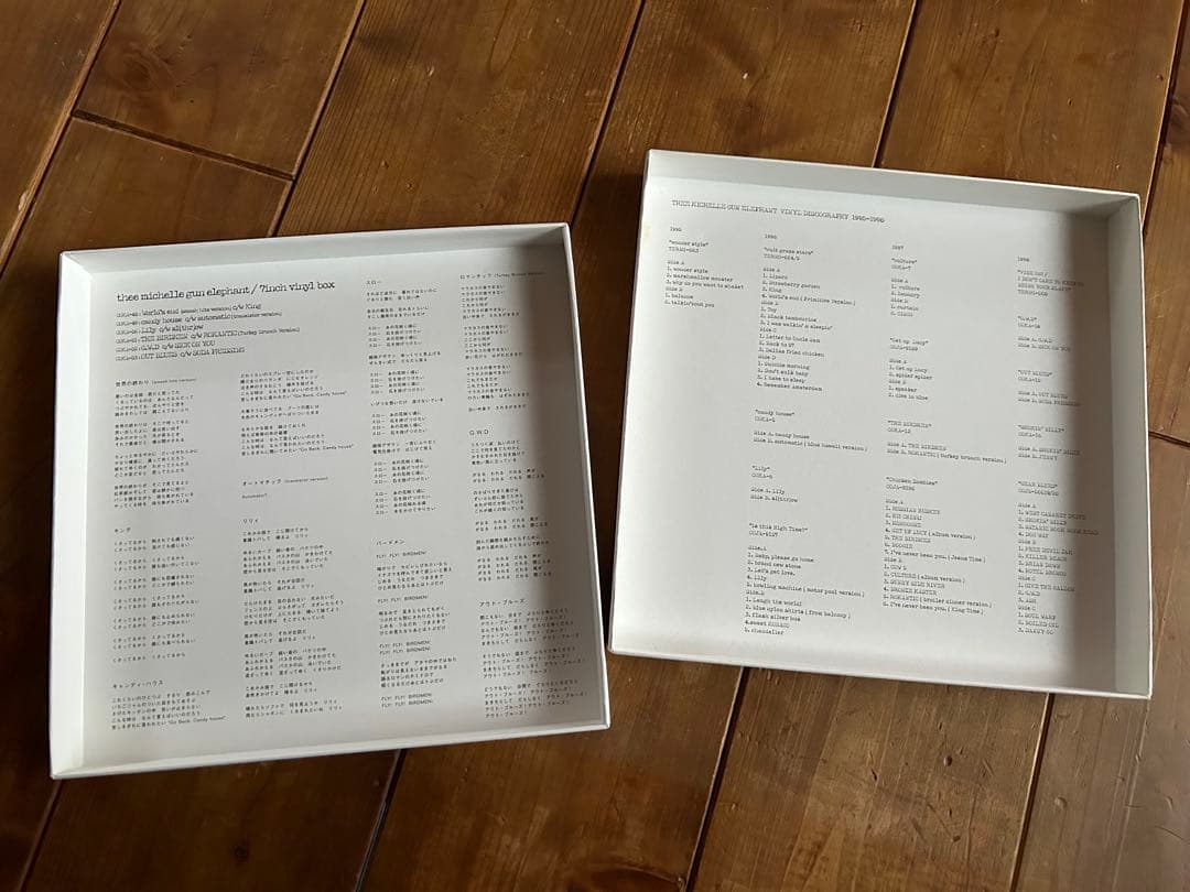 ミッシェルガンエレファント7inch vinyl box レコード　未再生