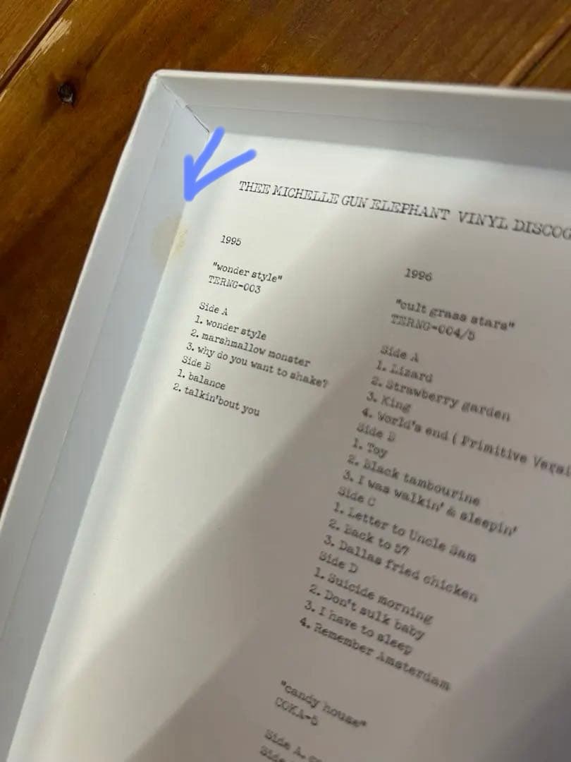ミッシェルガンエレファント7inch vinyl box レコード　未再生