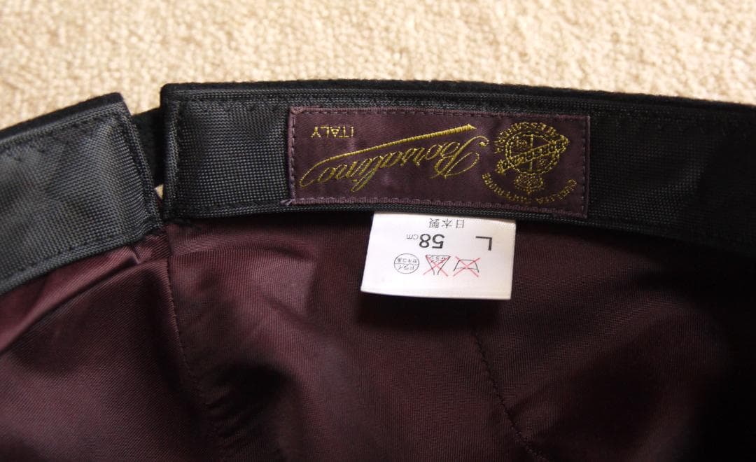 ボルサリーノ　黒いキャスケット 調整可能バックル付き