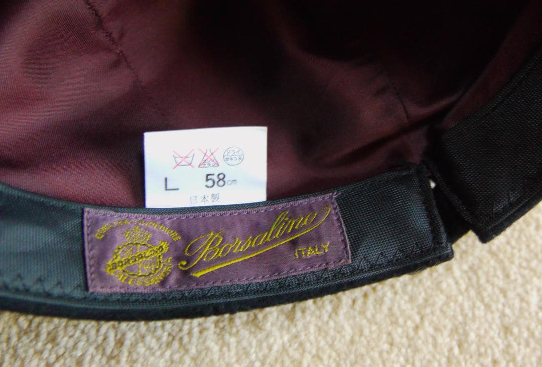 ボルサリーノ　黒いキャスケット 調整可能バックル付き