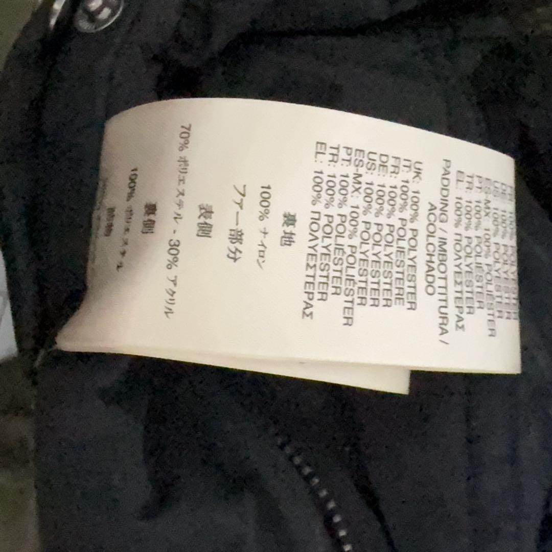 未使用級 DIESEL フライトジャケットN-2B ブラック Mサイズ