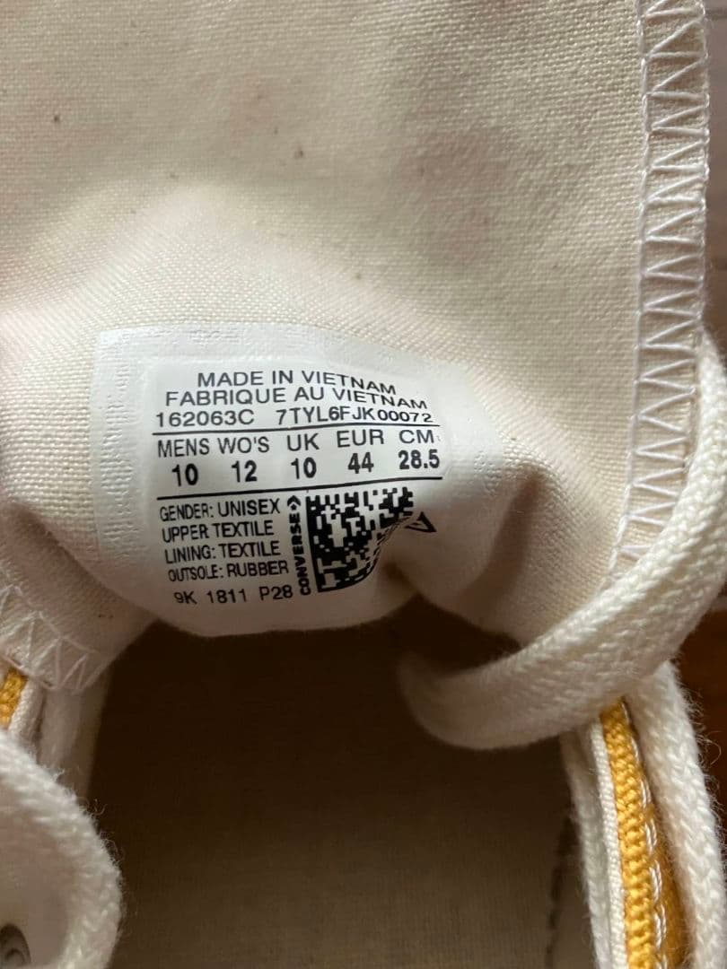 期限1/14(水) CONVERSE CT70 OXイエロー28.5cm