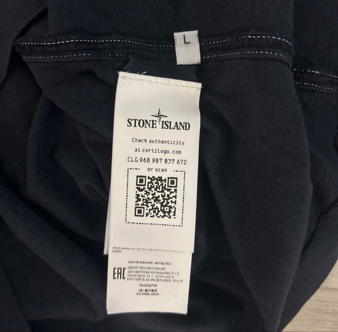 STONE  長袖カットソー ブラック