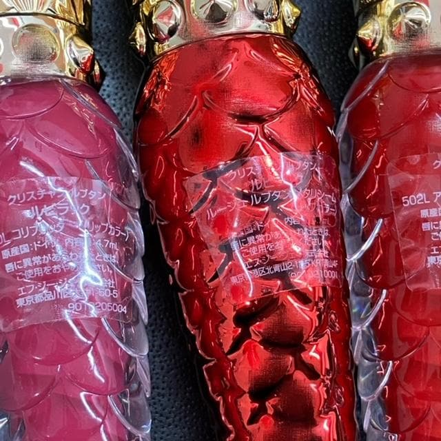 クリスチャンルブタンルビラックリップグロス3点セット