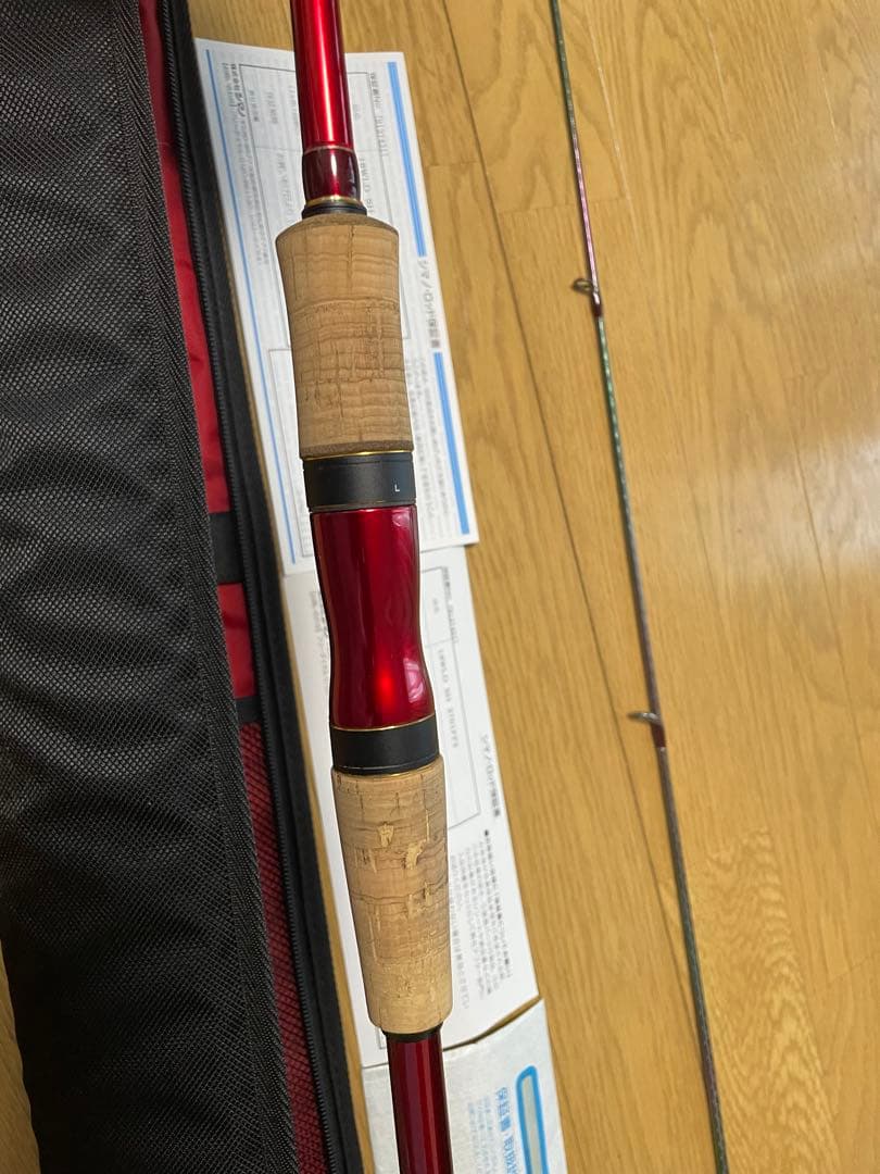 ワールドシャウラ　2701FF-2