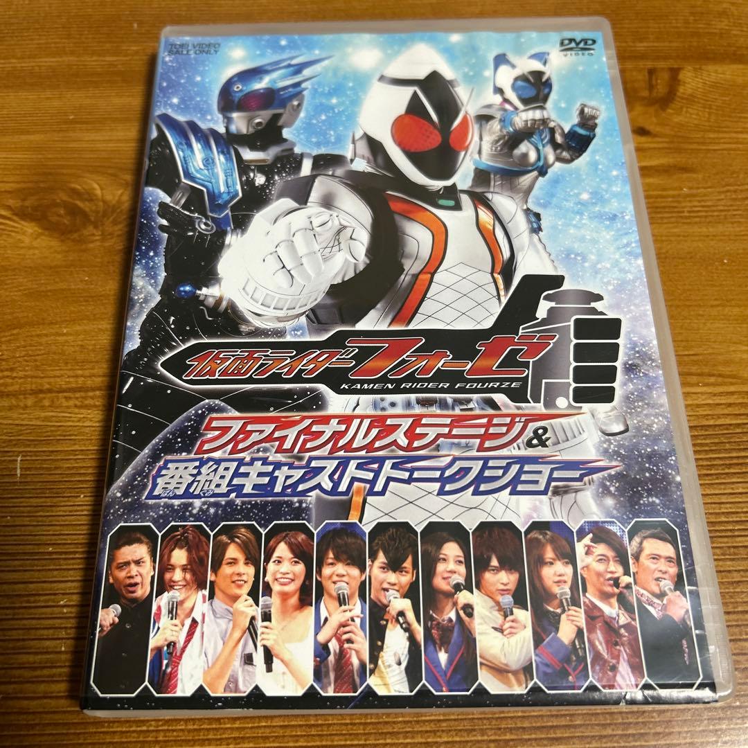 仮面ライダーフォーゼ ファイナルステージ&番組キャストトークショー