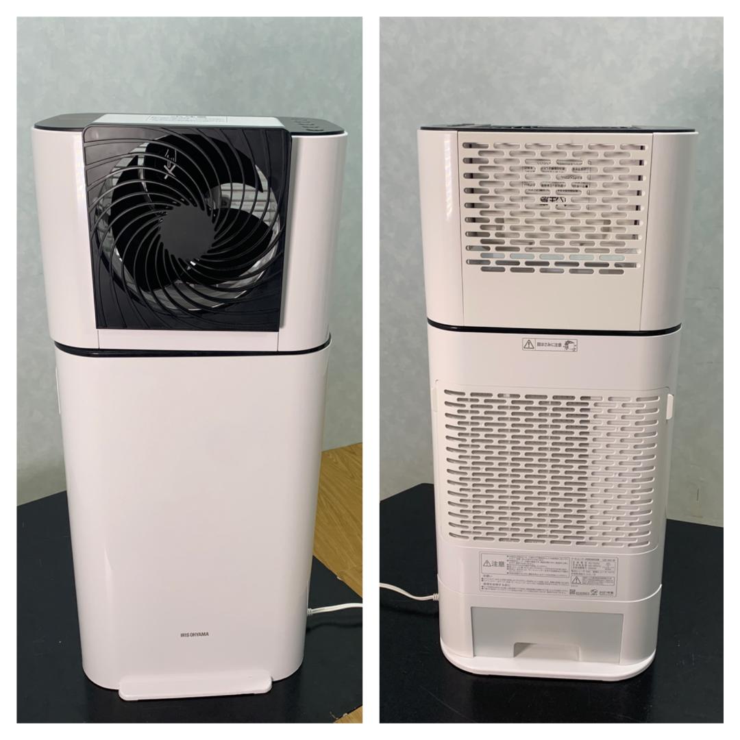 Y☆210 アイリスオーヤマ サーキュレーター衣類乾燥除湿器 IJD-I50-W