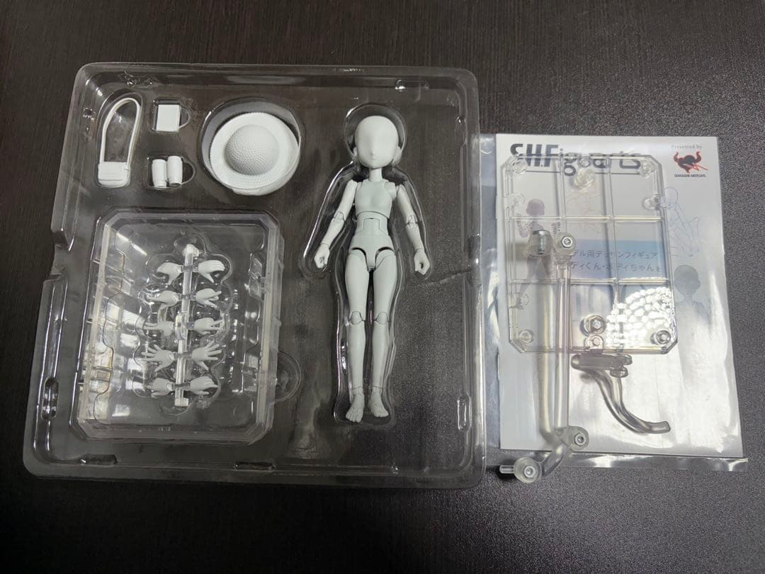BANDAI SHFiguarts ボディちゃん DXセット (グレー)