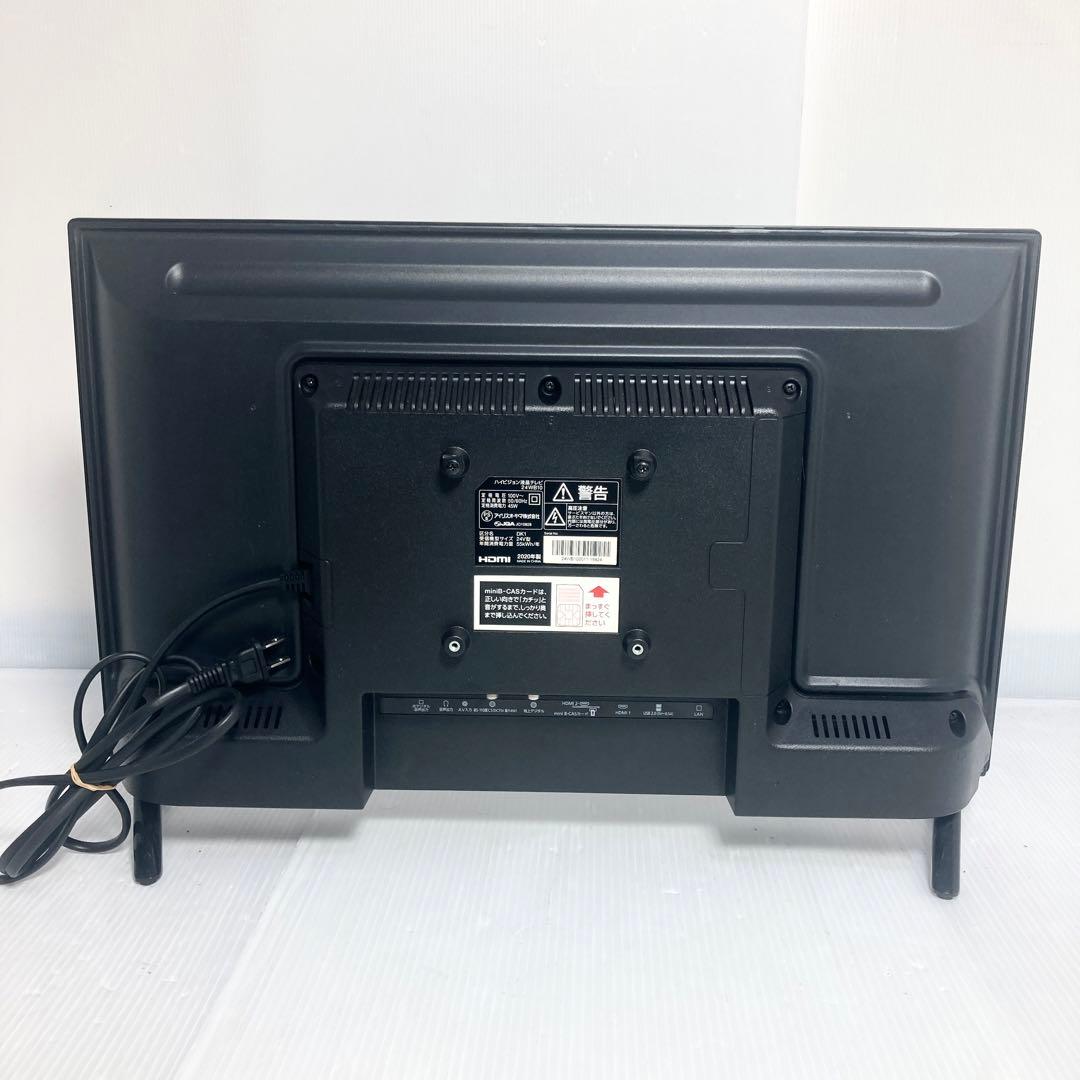 極美品 アイリスオーヤマ 24インチ液晶テレビ 24WB10 2020年製