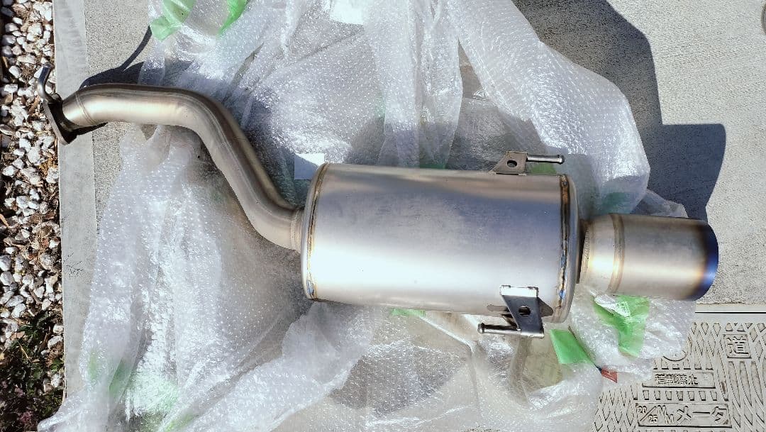 レガシィ BE ガナドール バーテックスチタン マフラー GD-736
