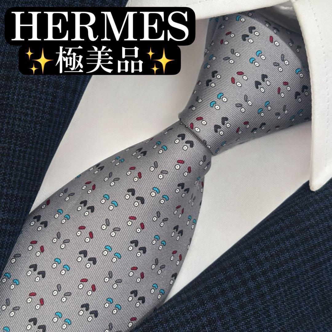極美品✨HERMES ネクタイ　エルメス　顔　フェイス　可愛い　ポップ　グレー