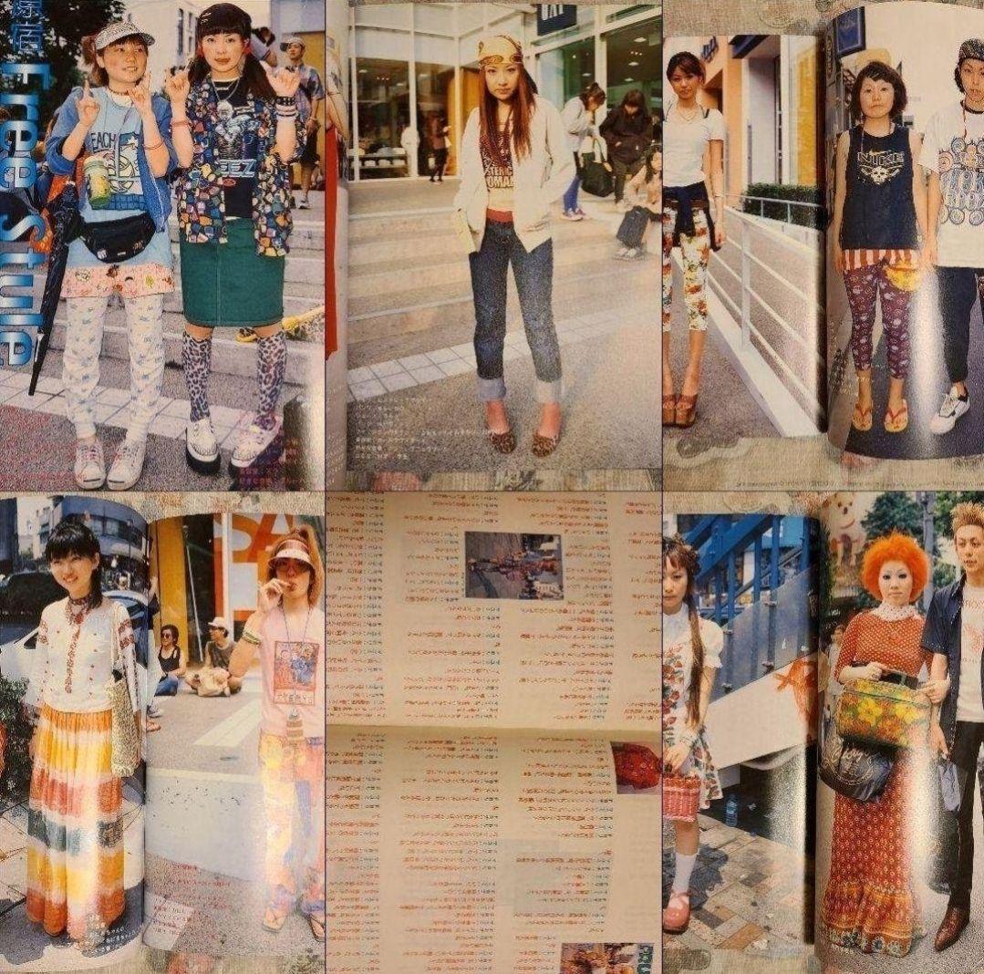 【FRUiTS】No.38 / 雑誌 フルーツ / 2000年9月