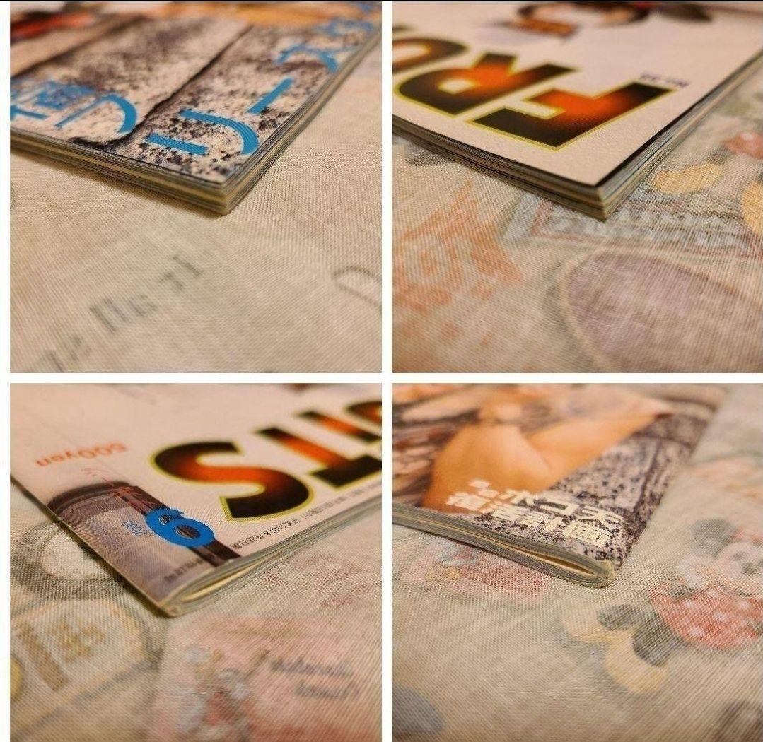 【FRUiTS】No.38 / 雑誌 フルーツ / 2000年9月