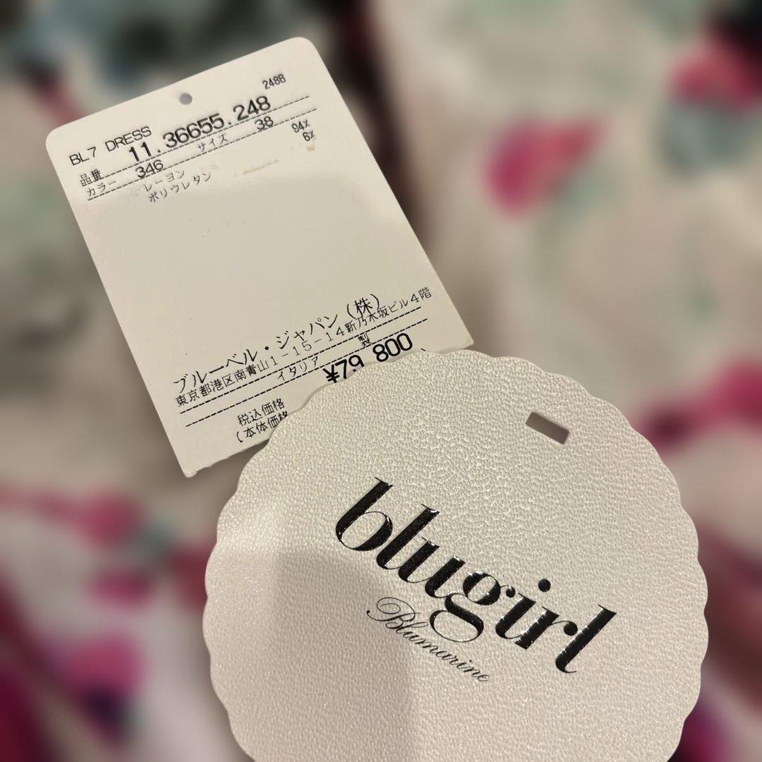 Blumarine ⭐︎ブルマリン blugirl カシュクールワンピース