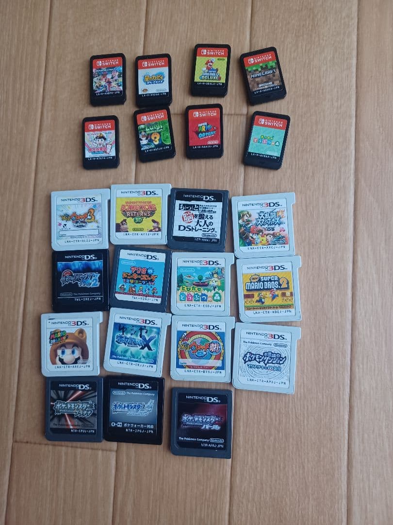 Switch 3DS ソフトまとめ売り