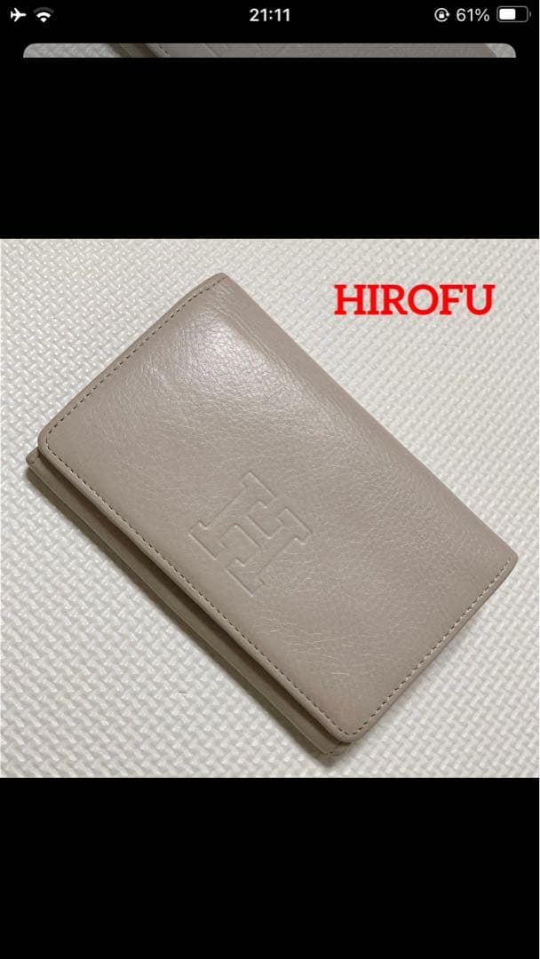 未使用HIROFUヒロフレザー二つ折り財布　センプレ　ライトグレー 「H」ロゴ