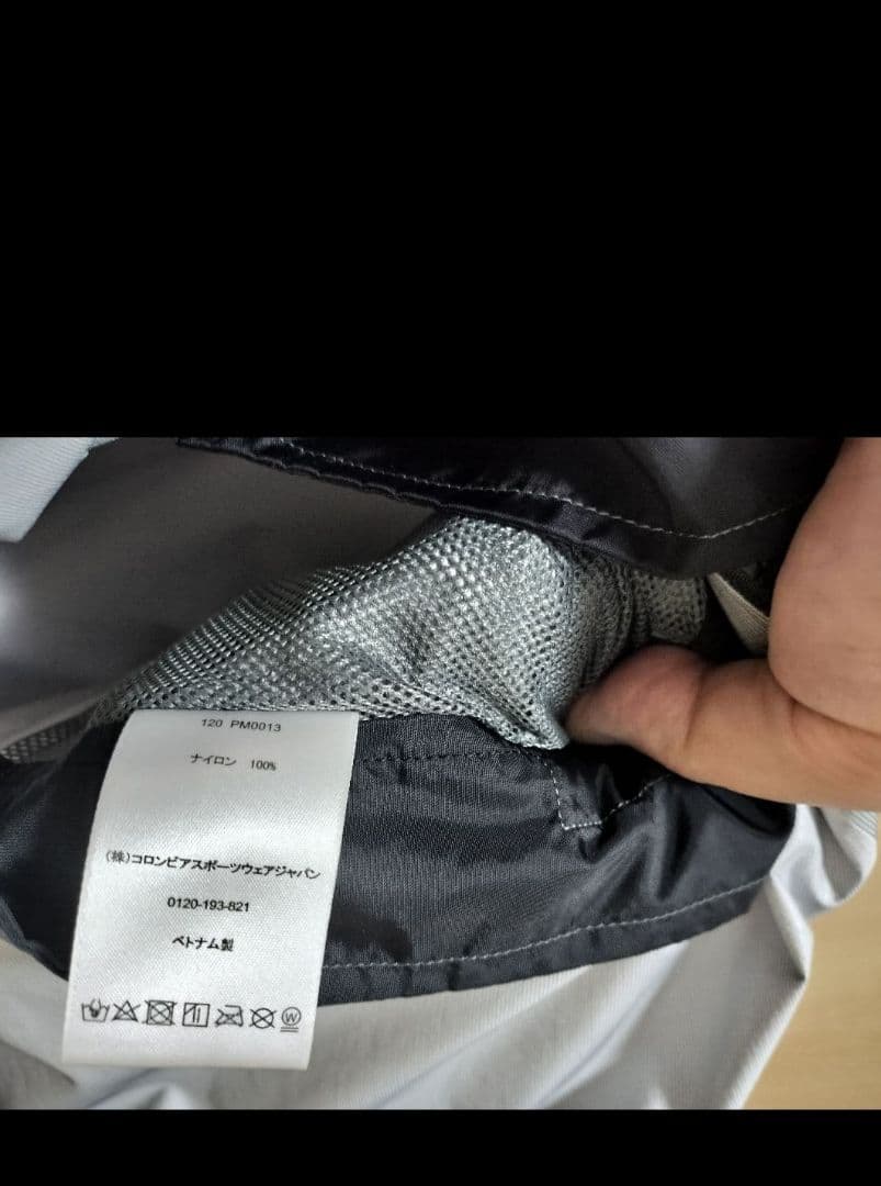 SPEY PINES BOOTS(スペイ パインズ ブーツ) YU0260　長靴