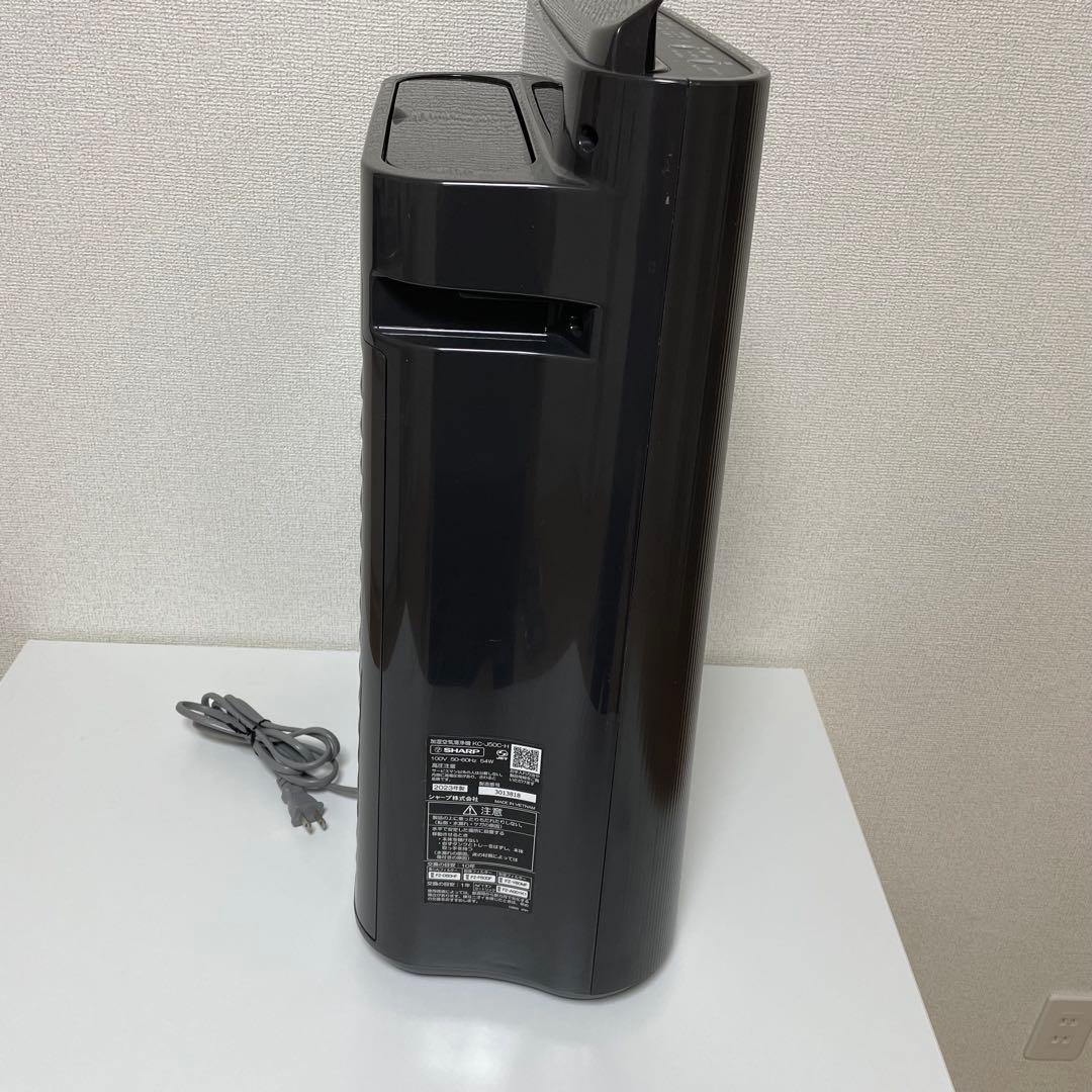 SHARP 加湿空気清浄機 KC-J50C-H