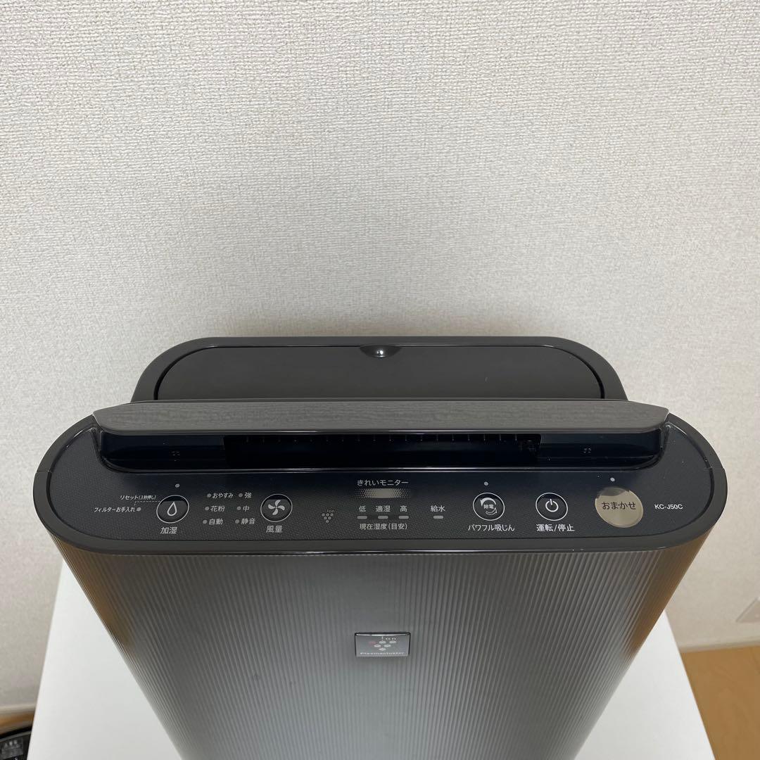 SHARP 加湿空気清浄機 KC-J50C-H
