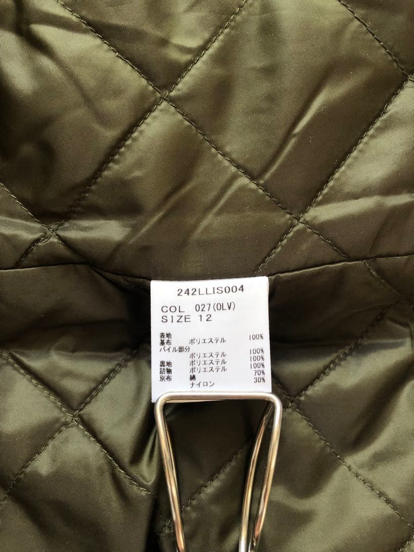 【未使用】スピックアンドスパン バブアー kintra liner ボアベスト