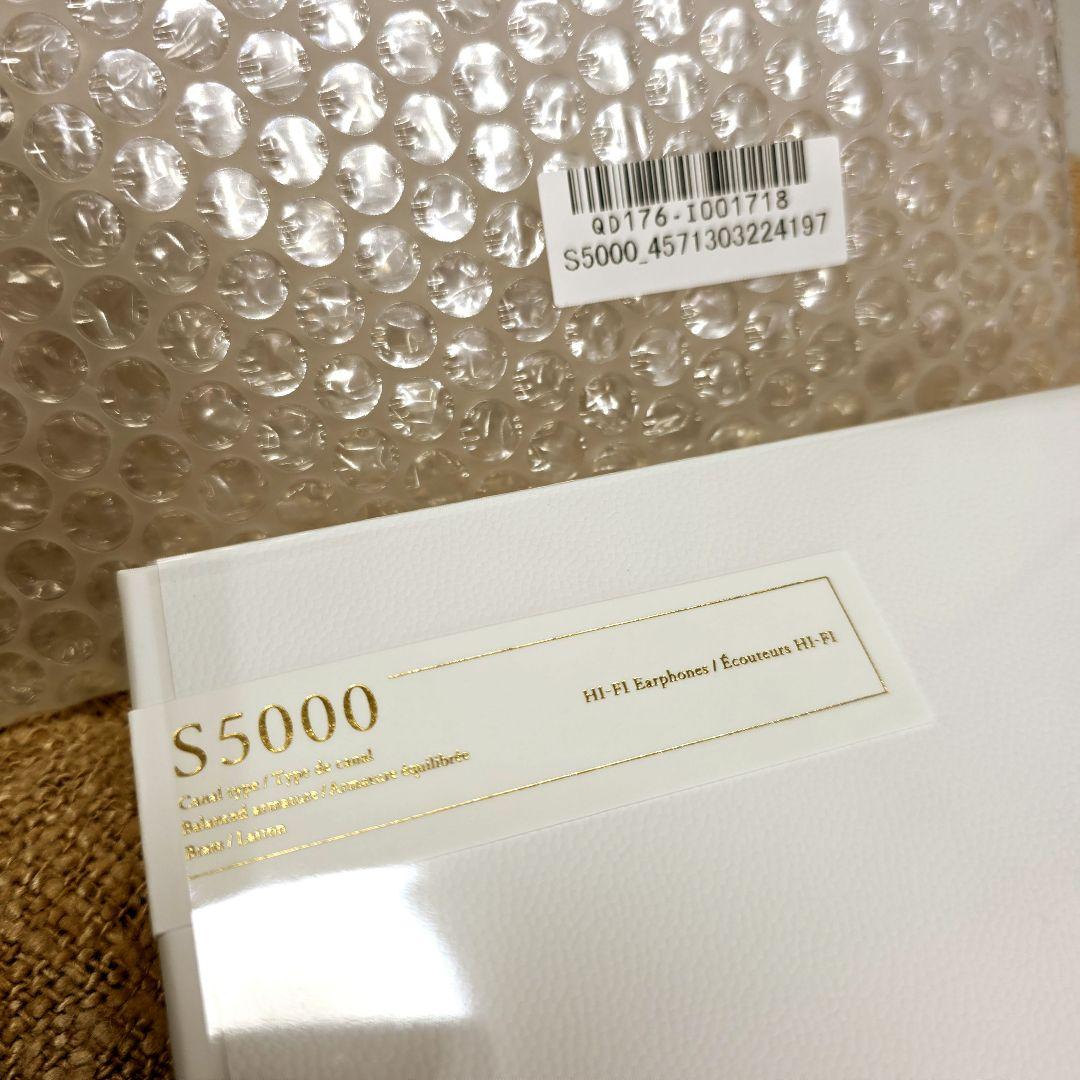 final S5000 新品未開封 カナル型 有線イヤホン 2Pin対応 真鍮