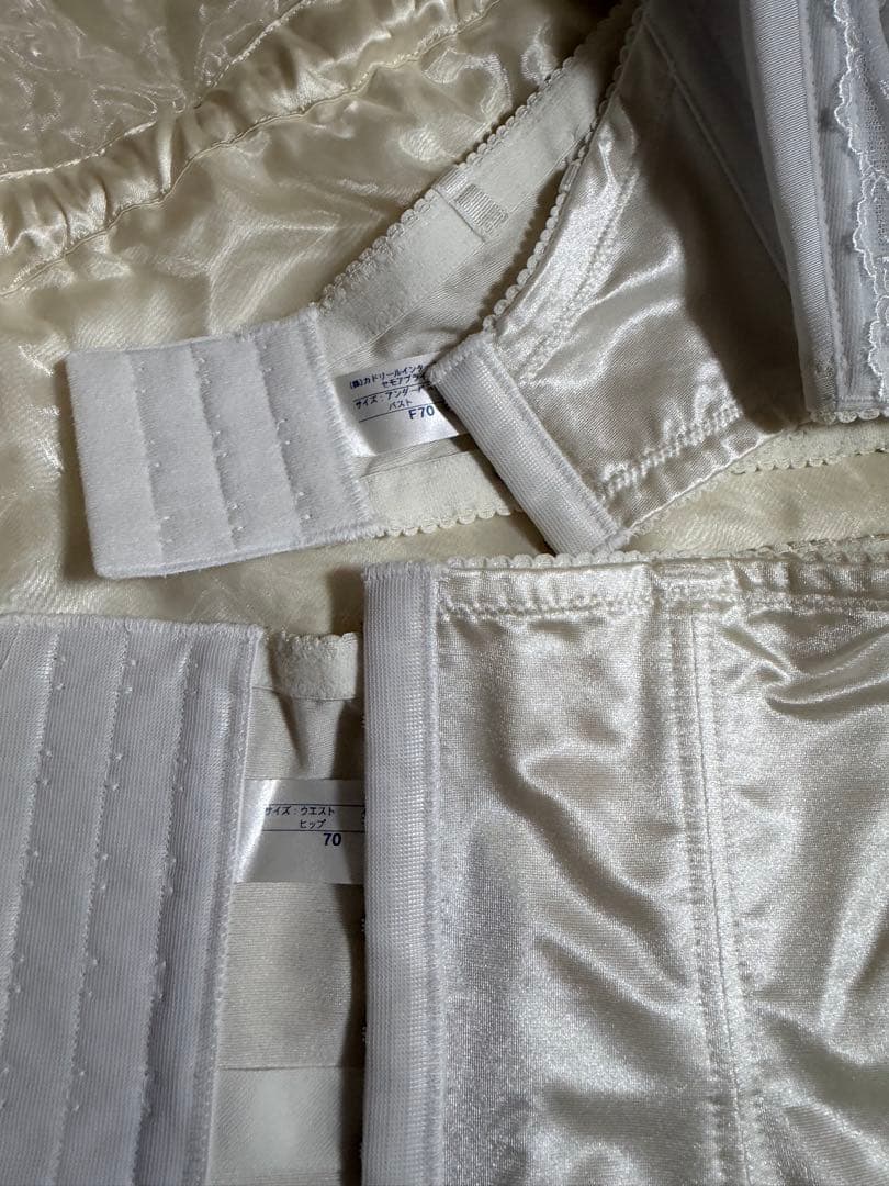 セモアブライダルインナー　Ｆ70 ニッパー70