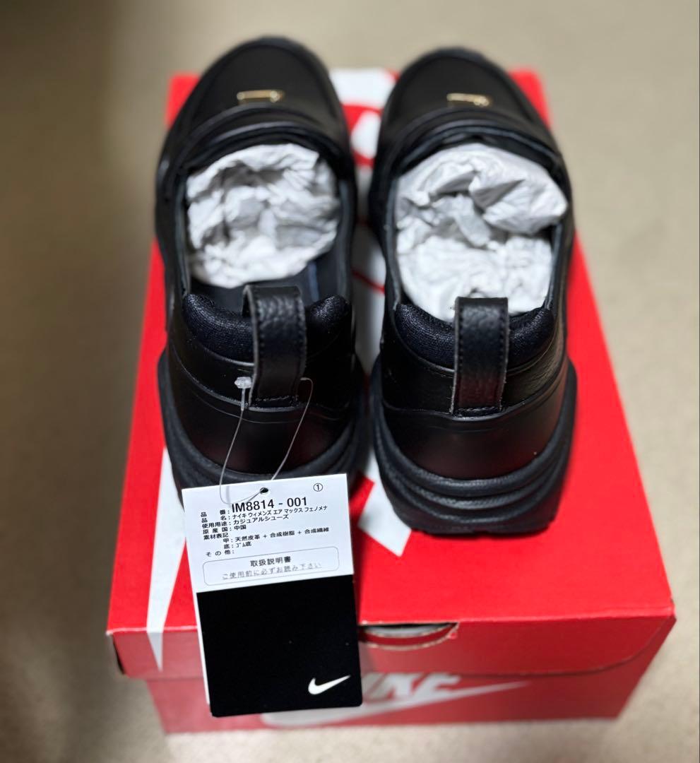 NIKE ナイキ　エアマックスフェノメナ　ローファー　24.0