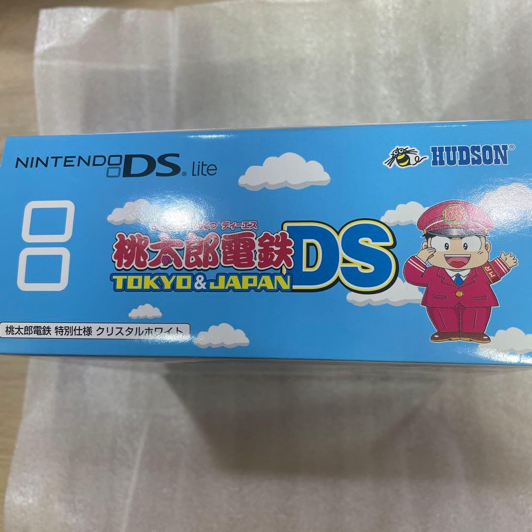 HUDSON NINTENDO DS モモタロウデンテツDS T&J DS L…