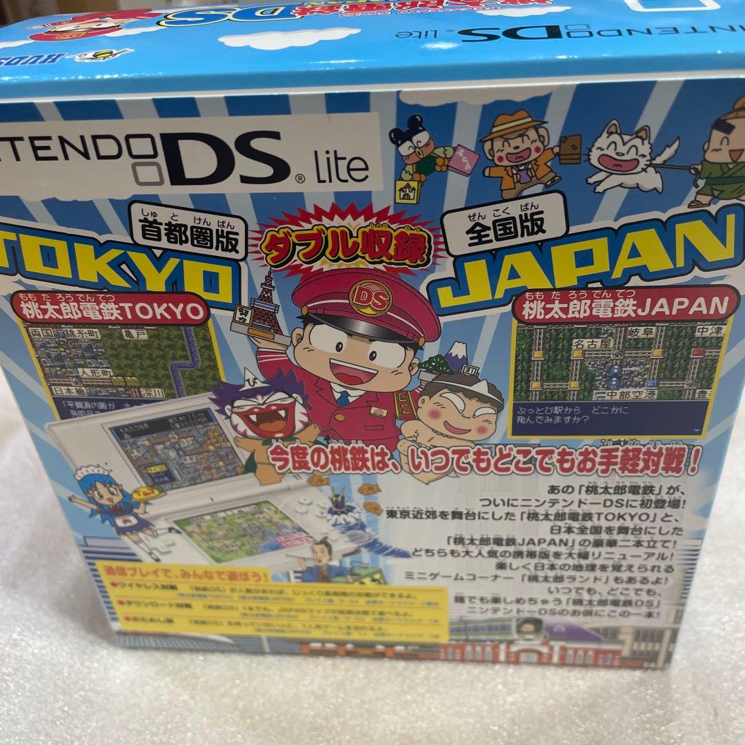 HUDSON NINTENDO DS モモタロウデンテツDS T&J DS L…