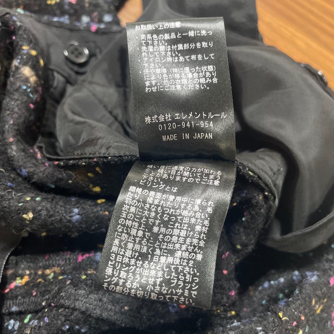 Curensology カレンソロジー　サスペンダー付き　ツイードパンツ　フリー