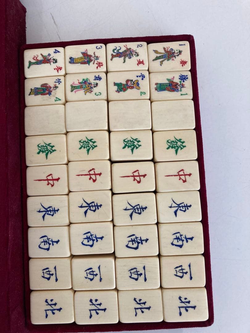 麻雀牌　レトロ 全部無垢の牌　年代物