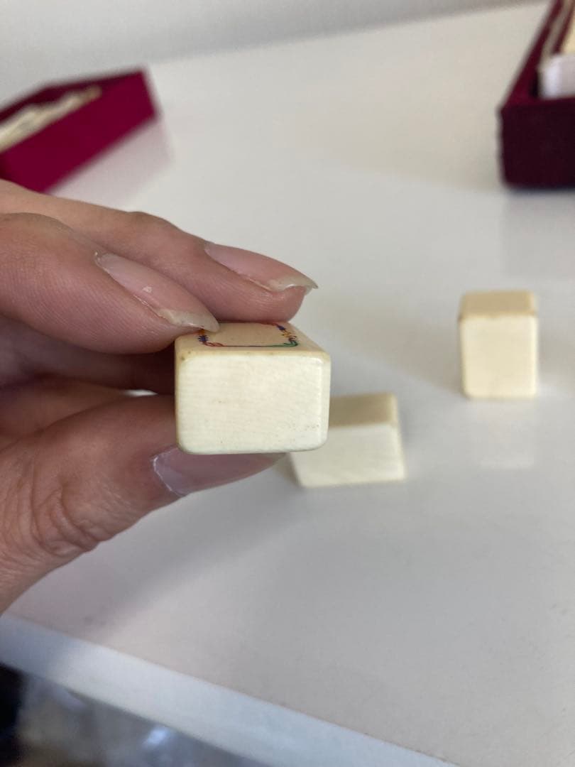 麻雀牌　レトロ 全部無垢の牌　年代物