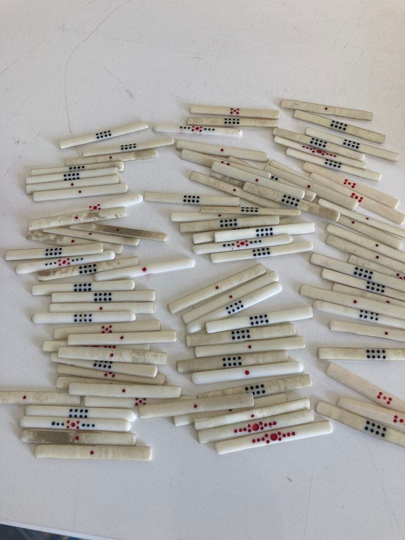 麻雀牌　レトロ 全部無垢の牌　年代物