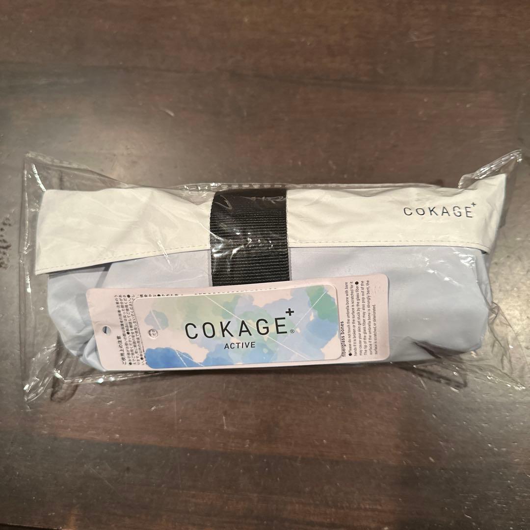 Waterfront COKAGE+ ACTIVE 5段ミニ 晴雨兼用 日傘