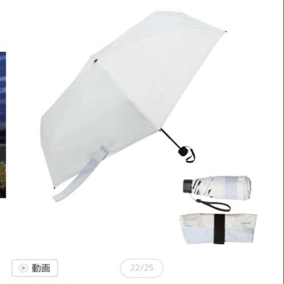 Waterfront COKAGE+ ACTIVE 5段ミニ 晴雨兼用 日傘