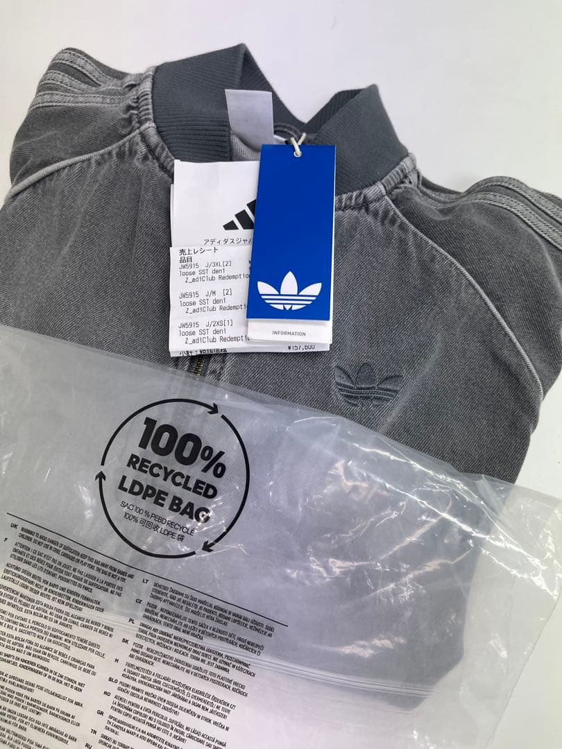 新品 XL】アディダス ルーズ デニム ブラック ウォッシュ ジャケット　SST