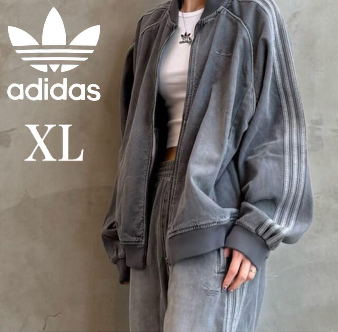 新品 XL】アディダス ルーズ デニム ブラック ウォッシュ ジャケット　SST