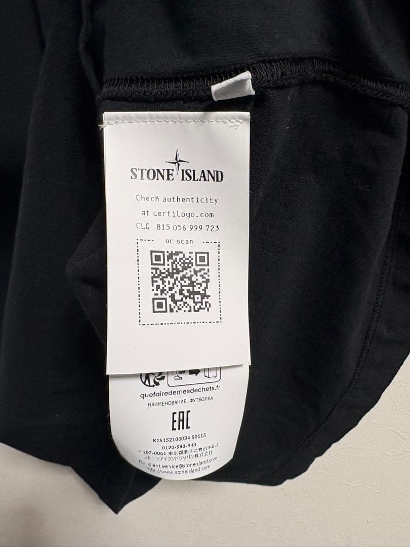 STONE  COMBED Tシャツ XL